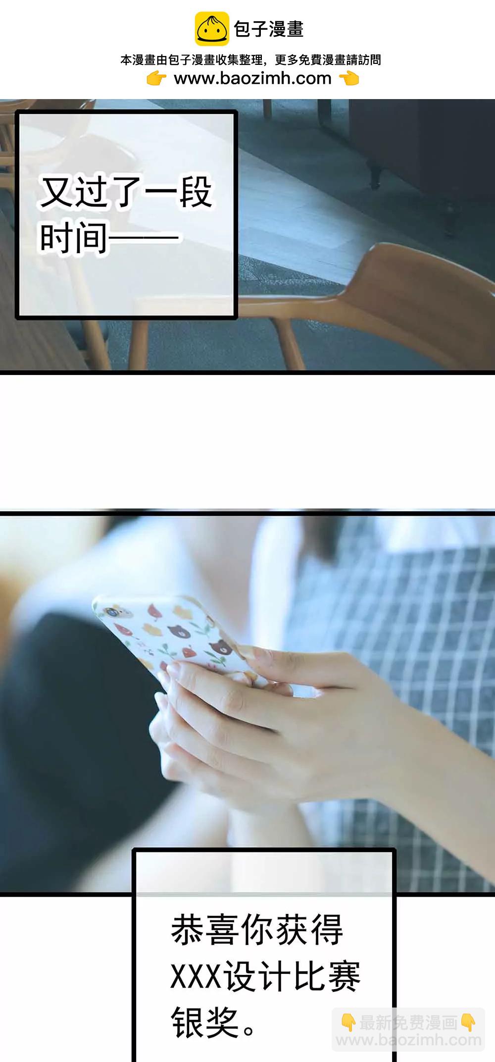 111