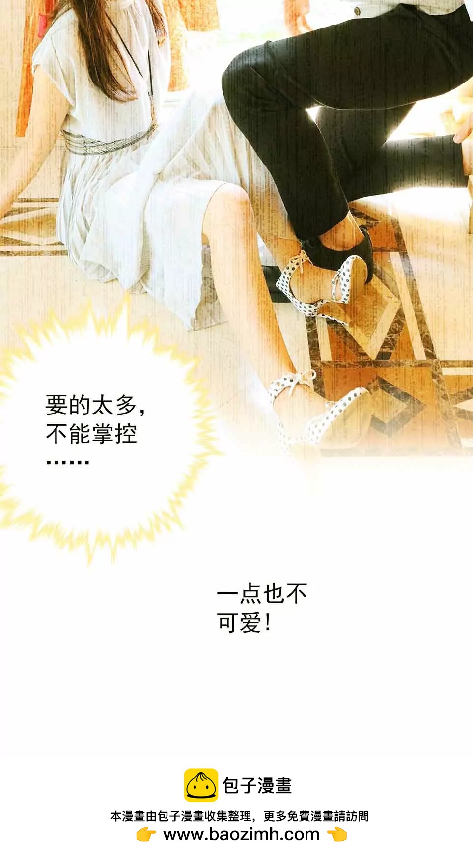2915