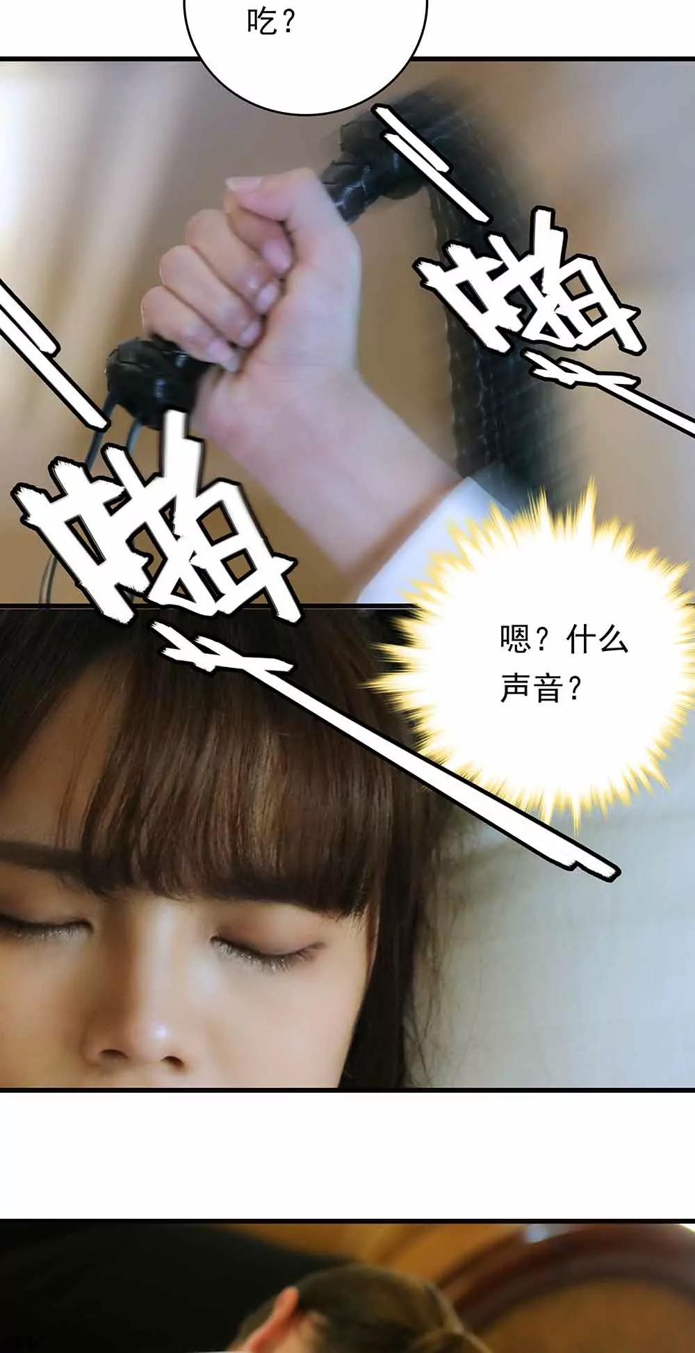3510