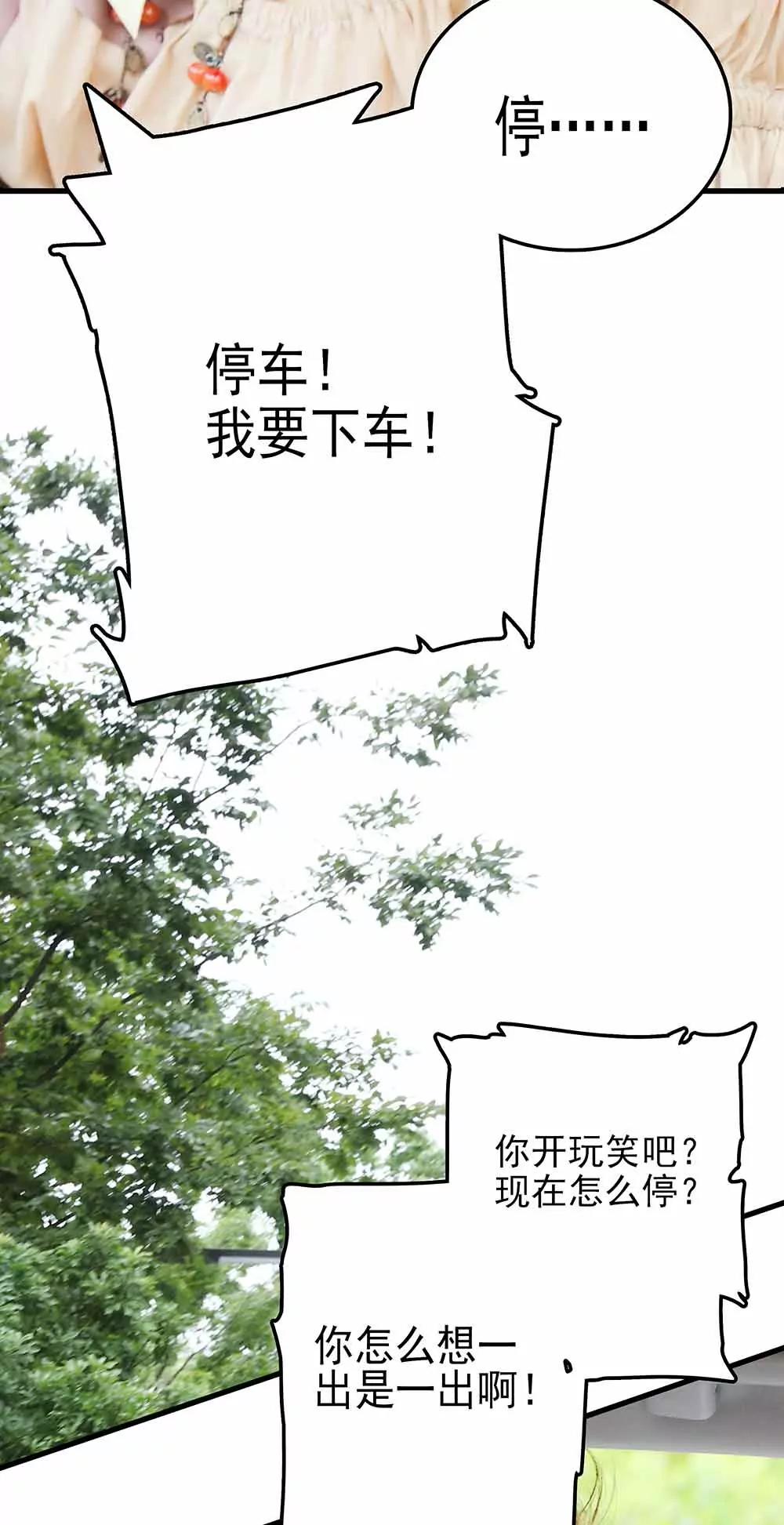 5210