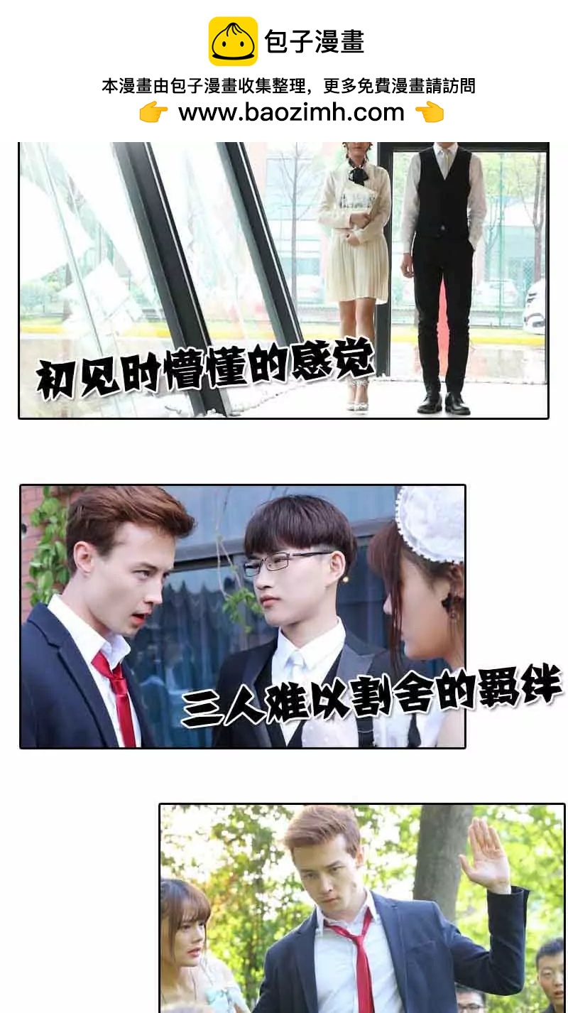 69 第二季1