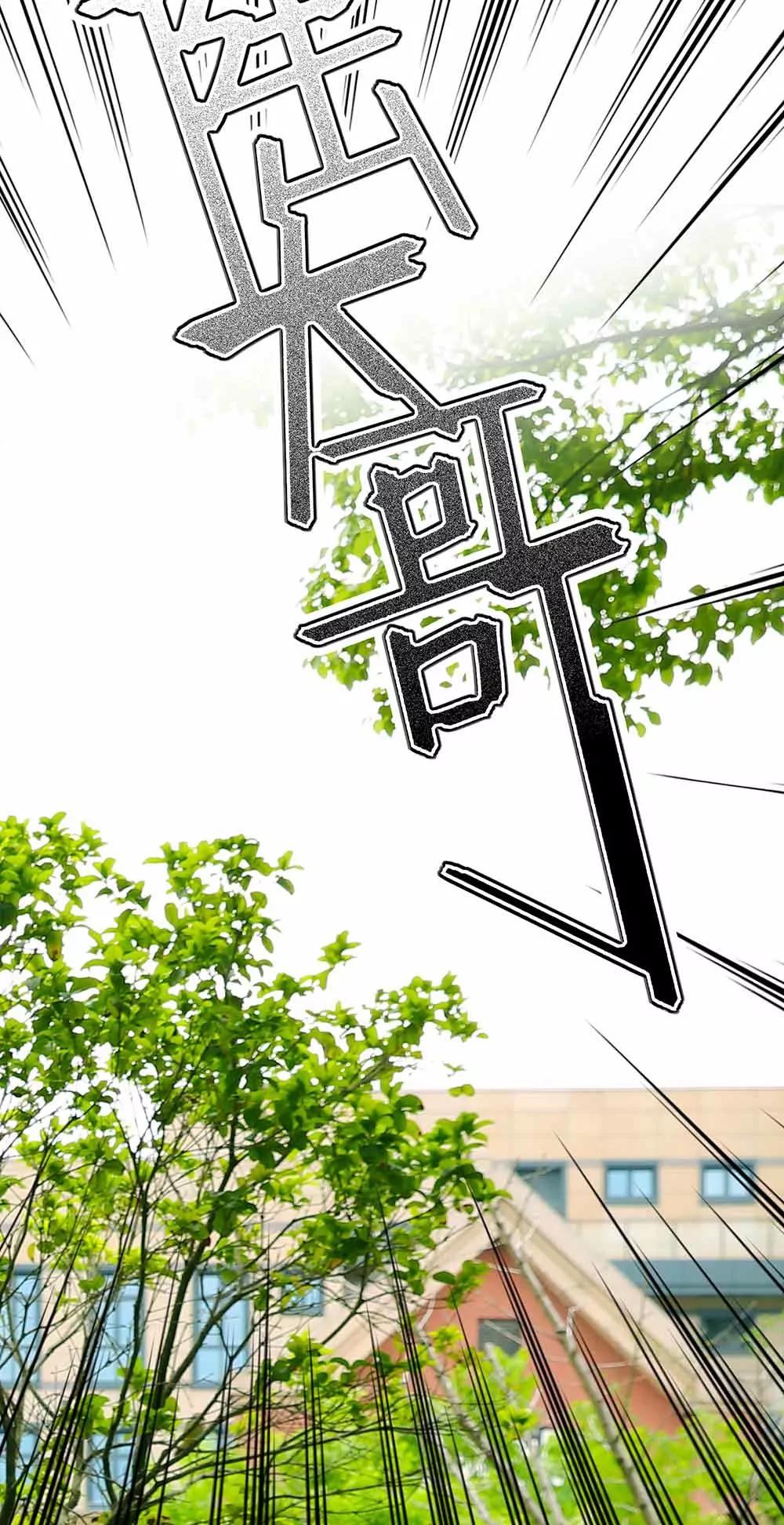 69 第二季15