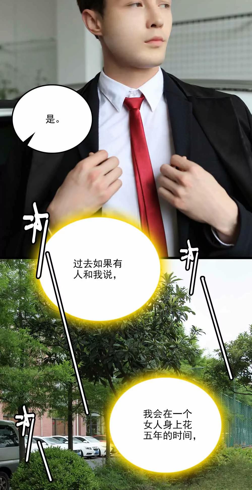 7511
