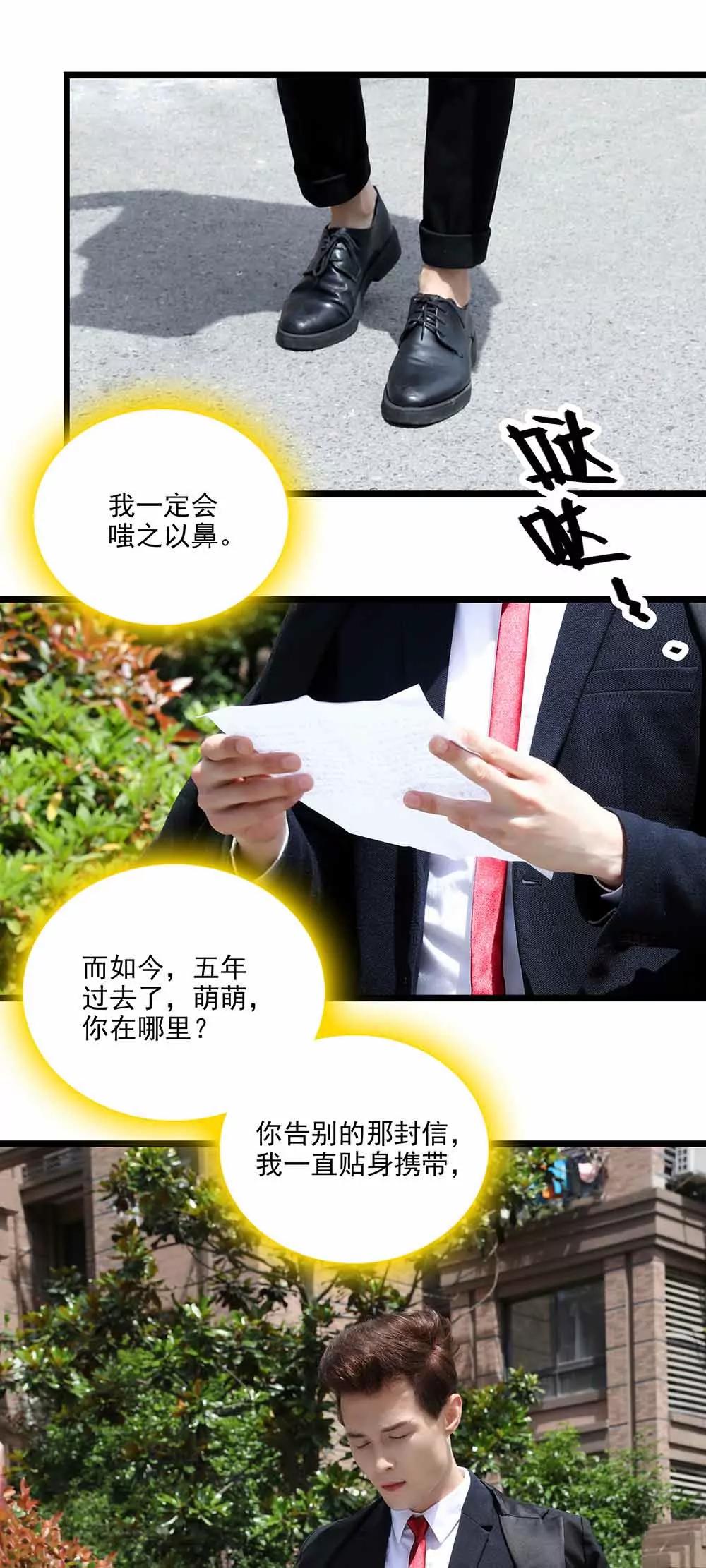 7512