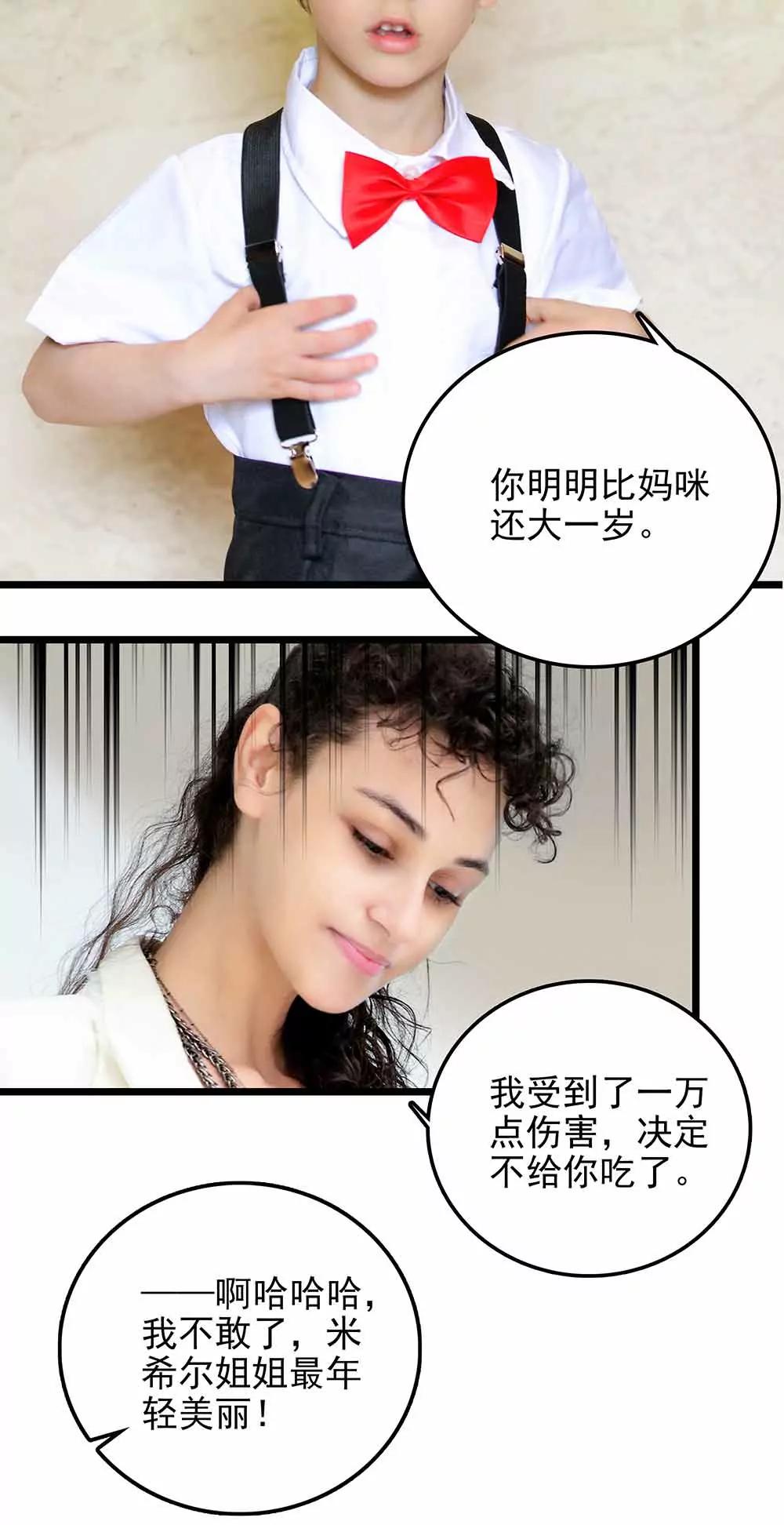 7711