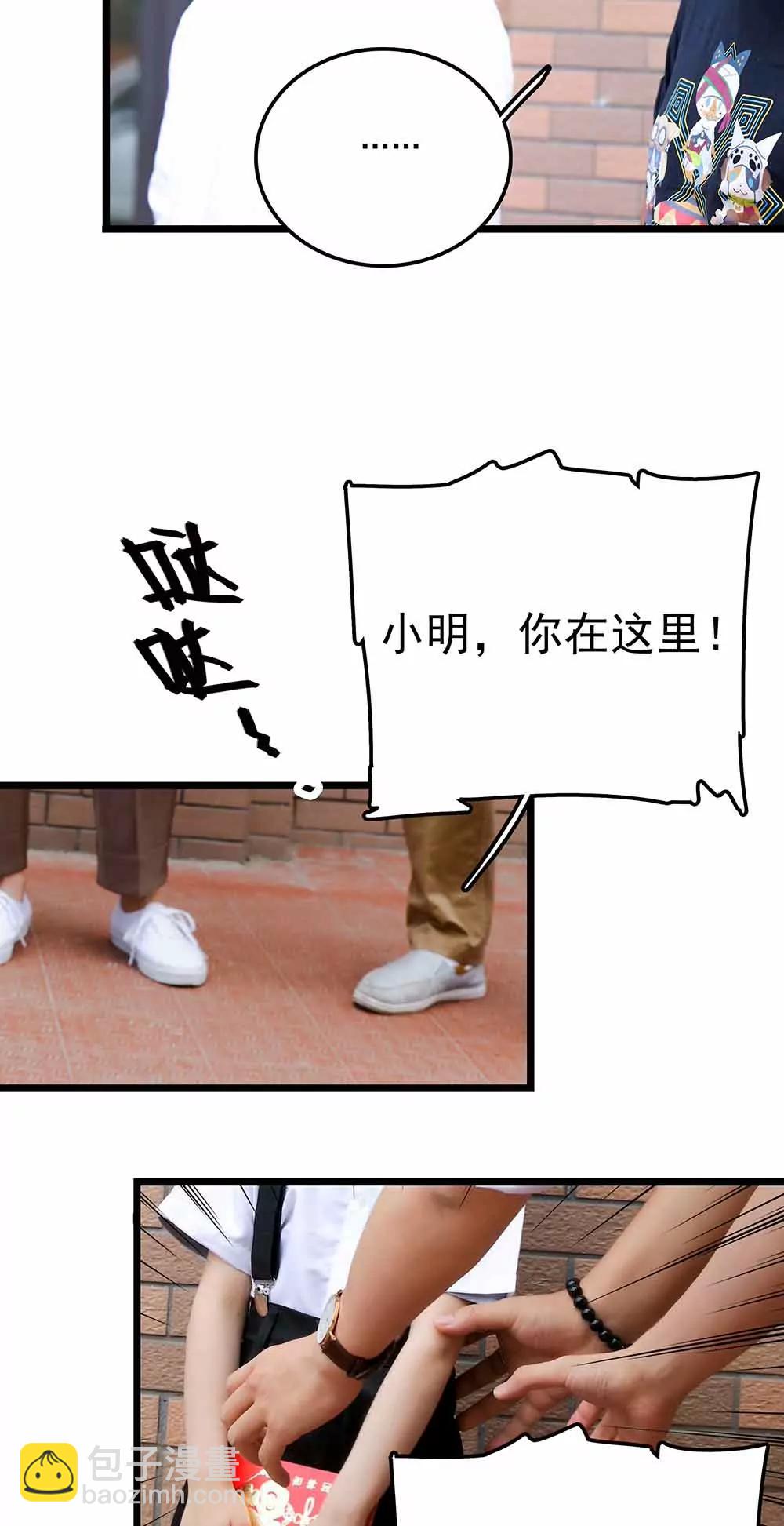 8310