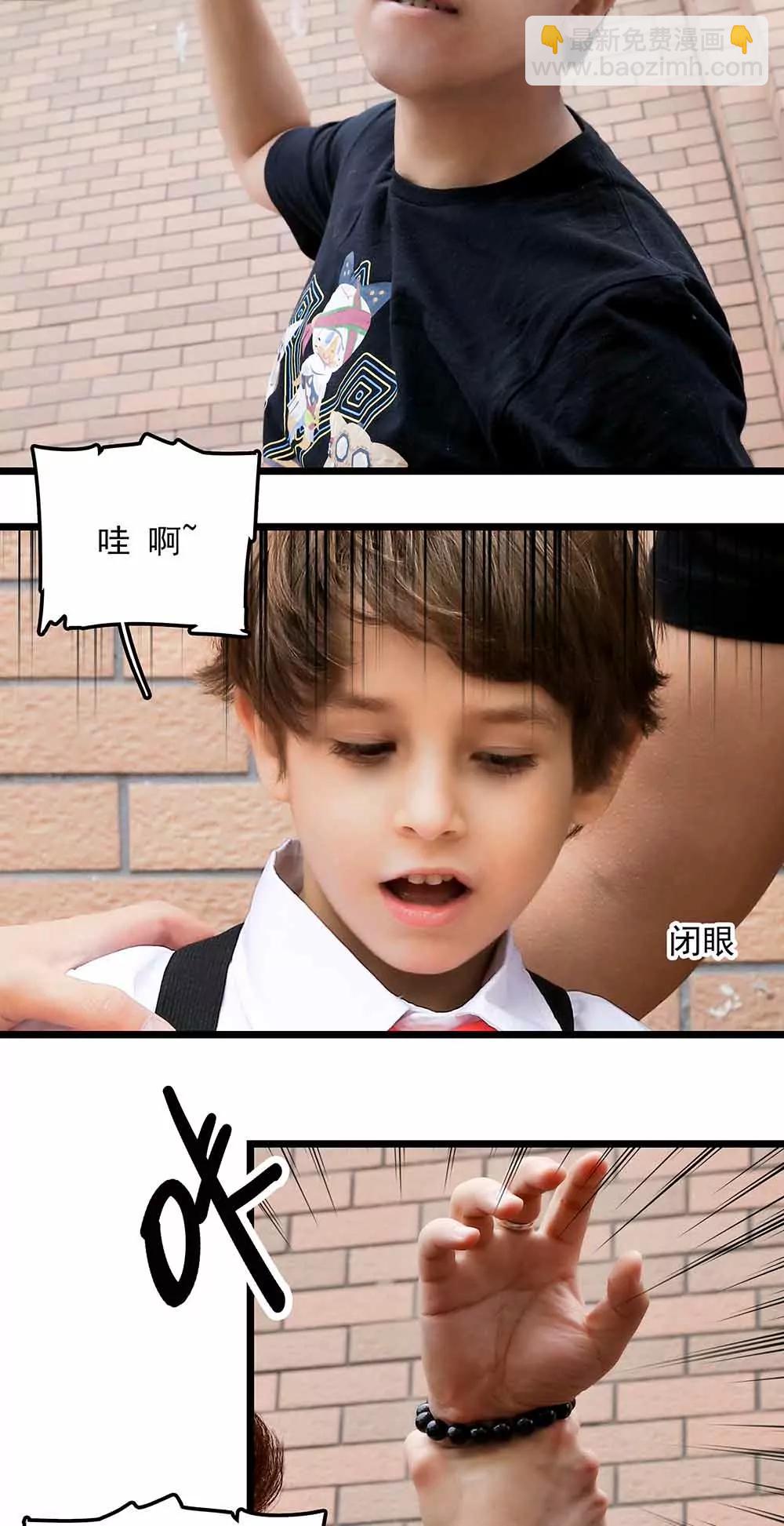 8314