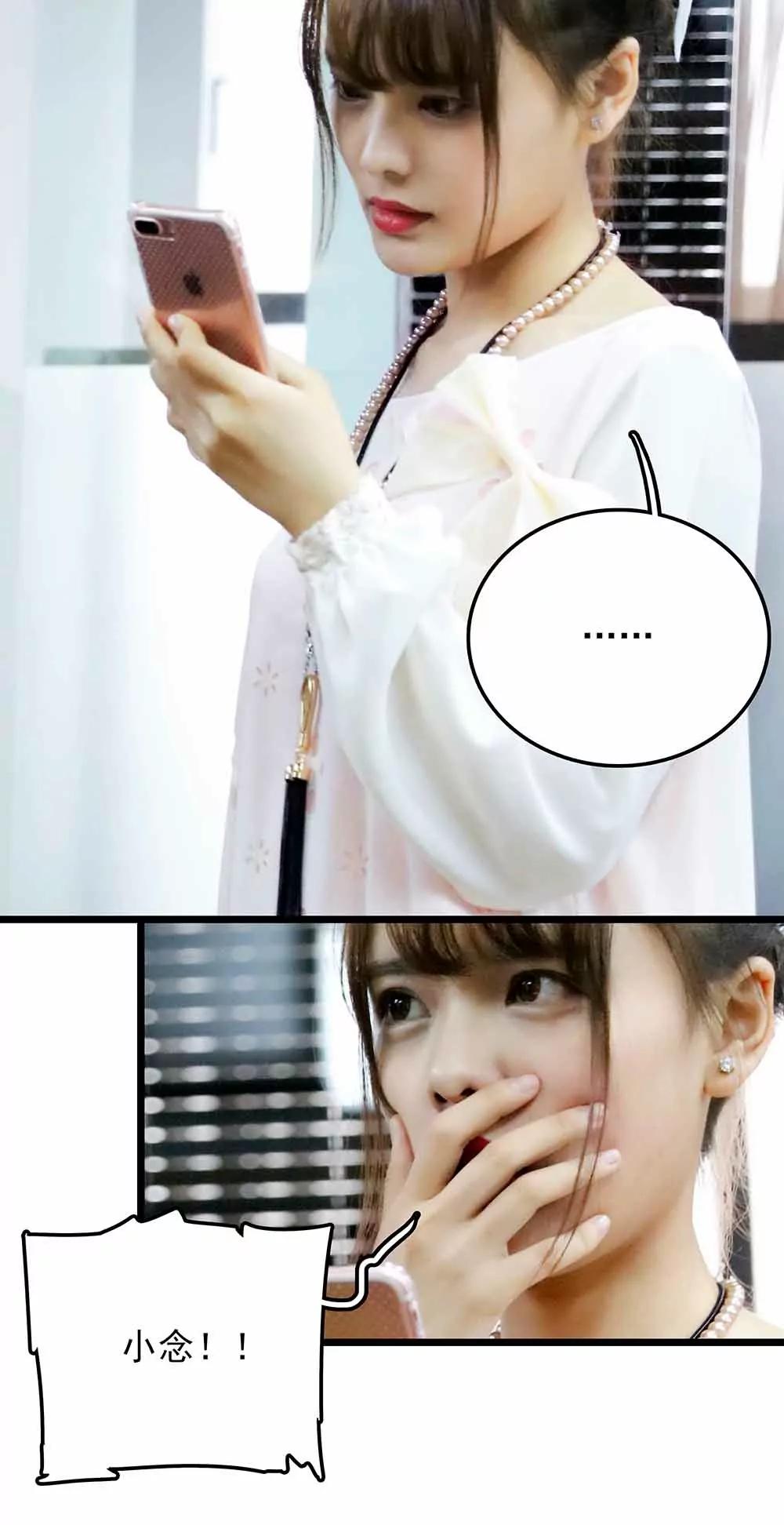 8511
