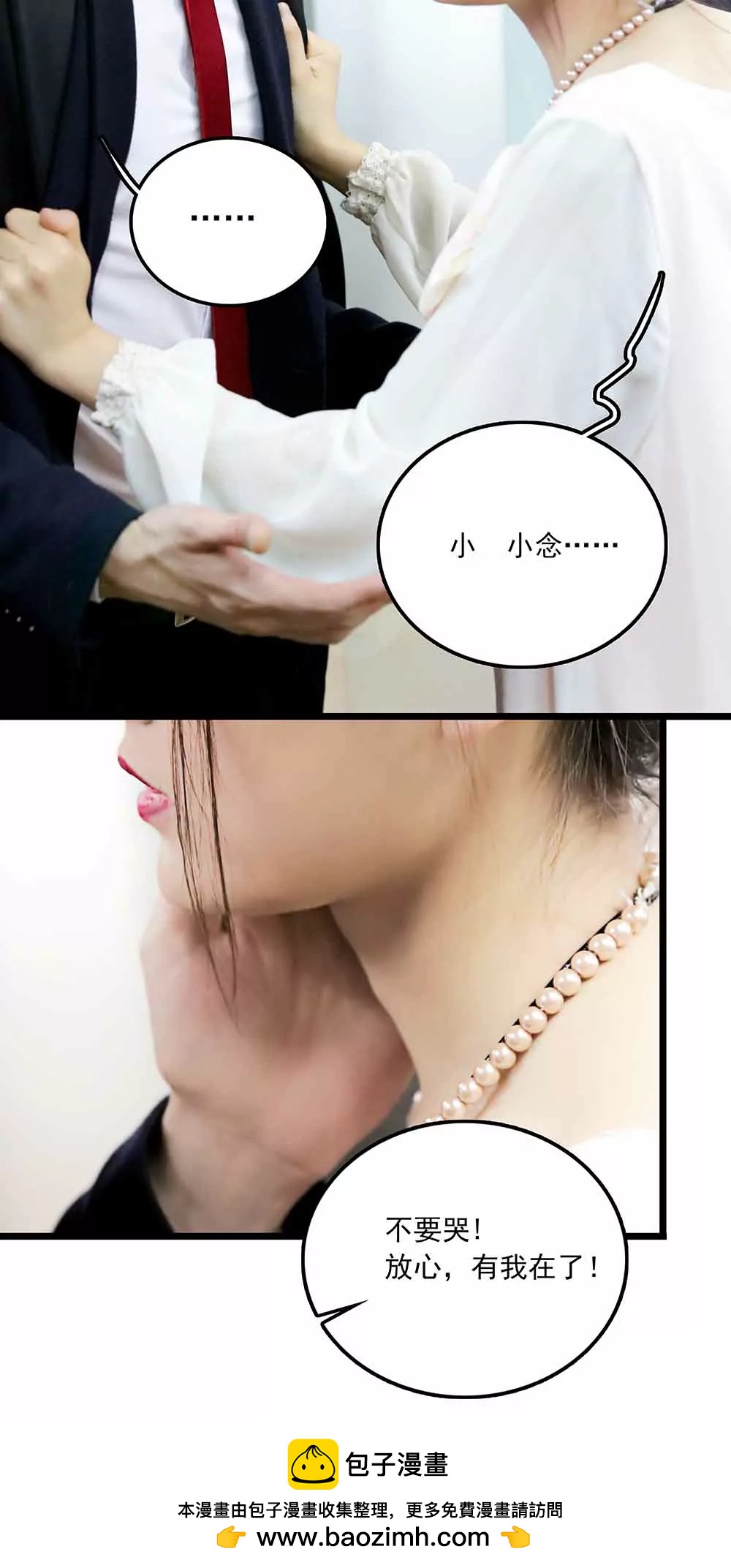 8515