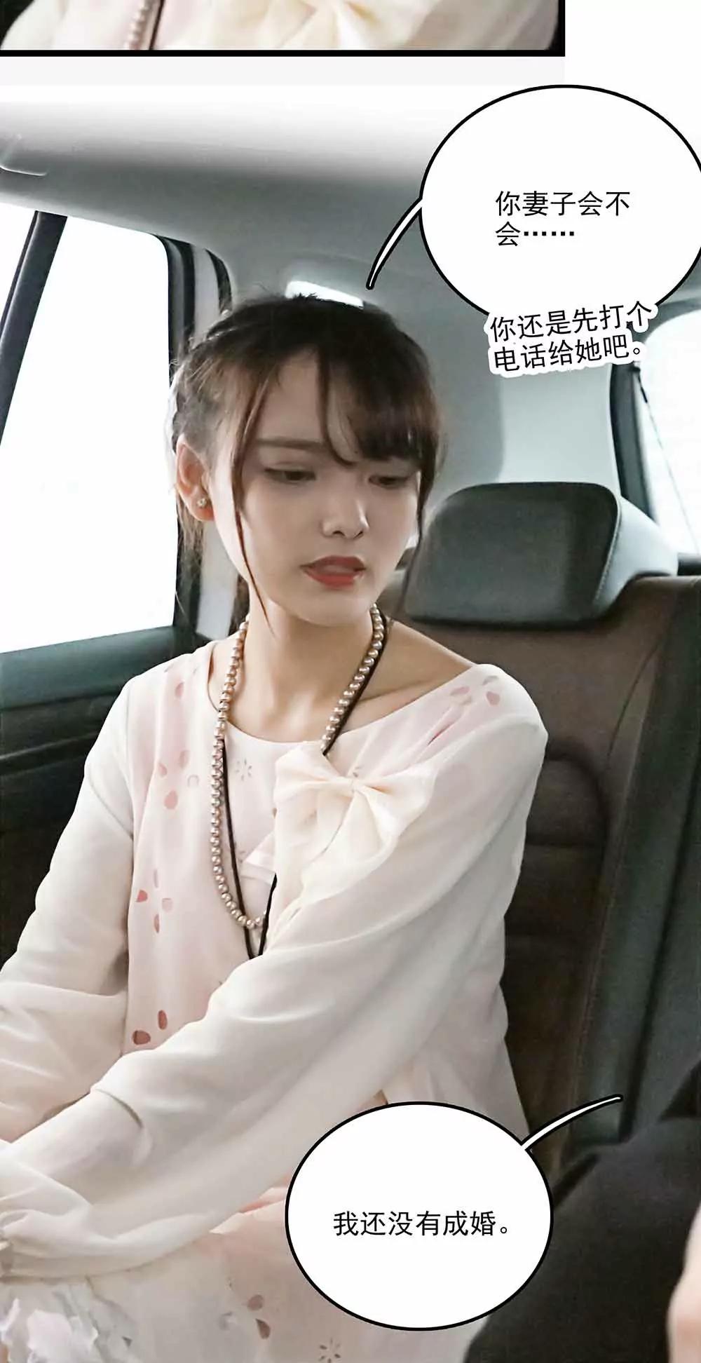 8611