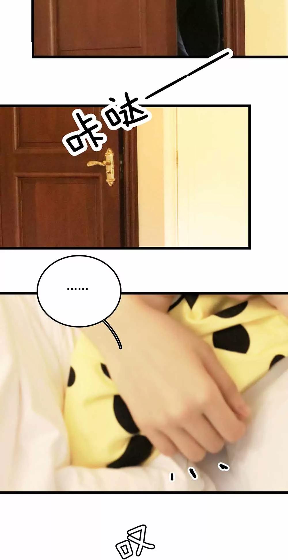 906