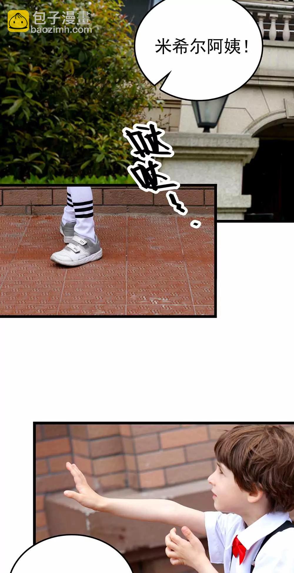 972