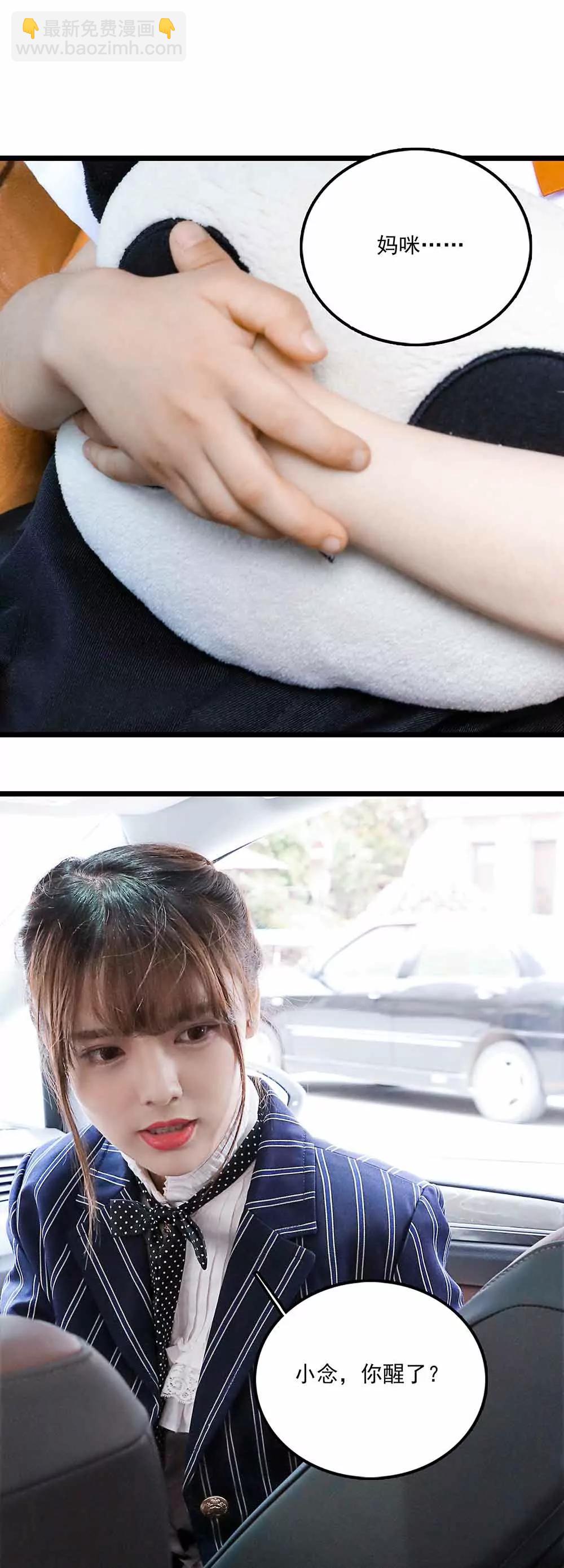 11614