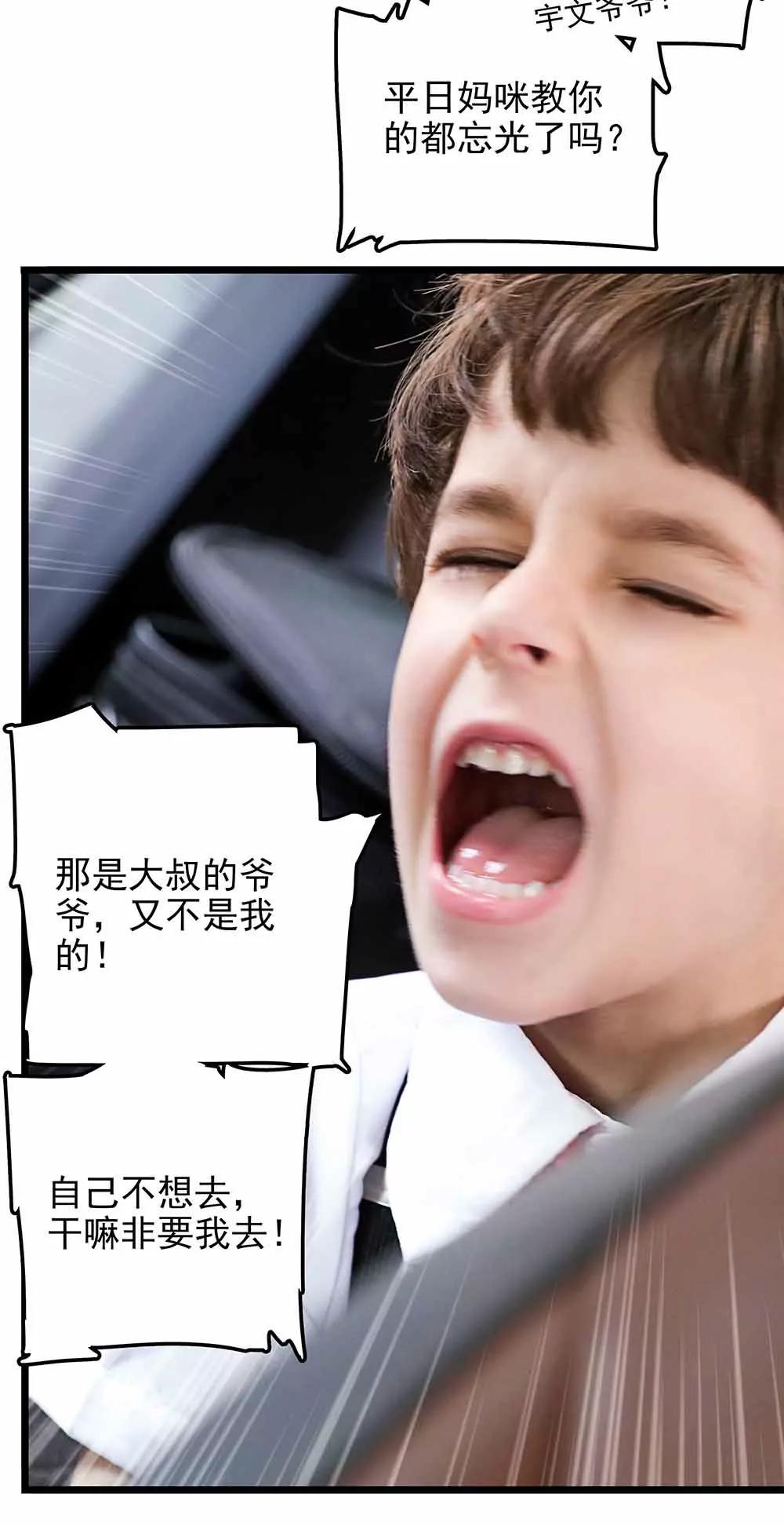 1173