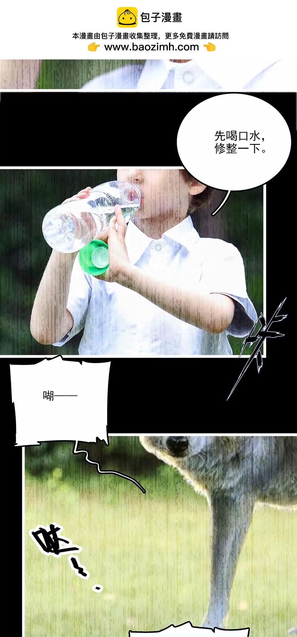 1191