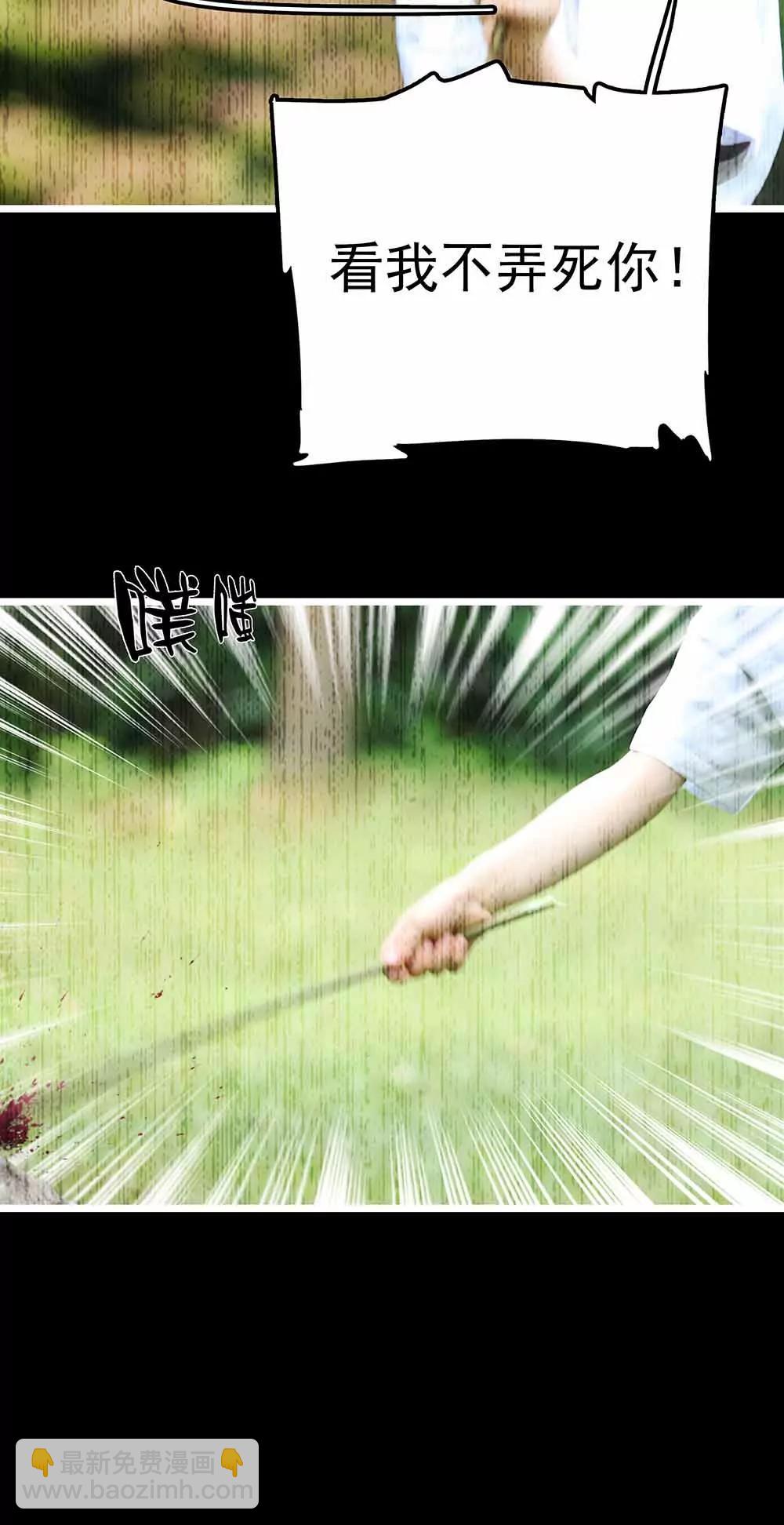 1197