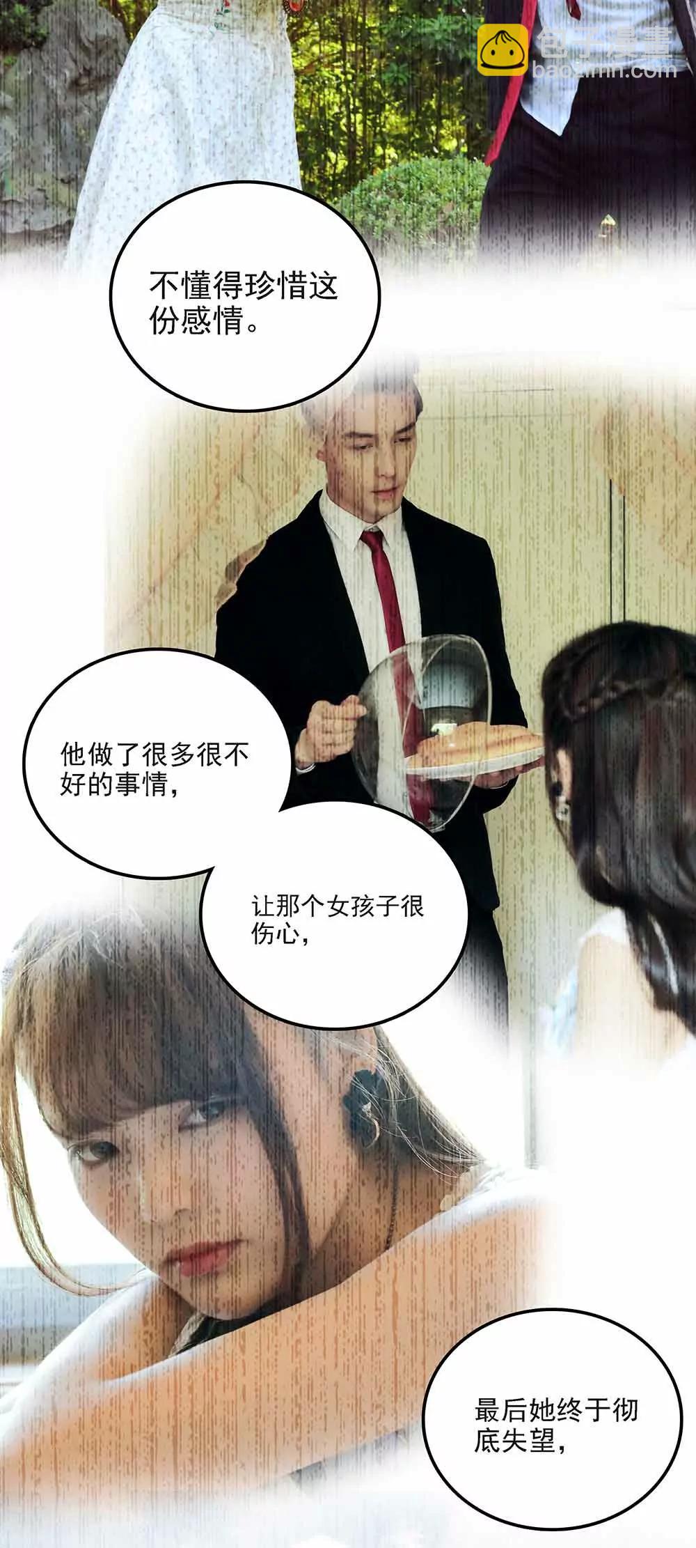 12310