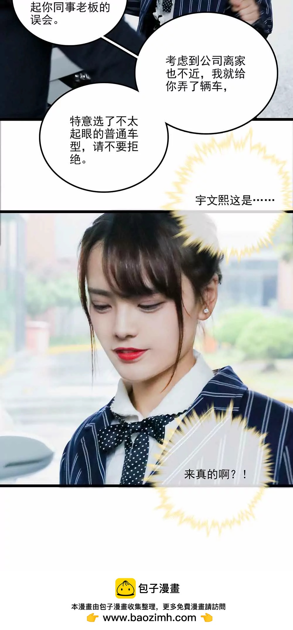 13115