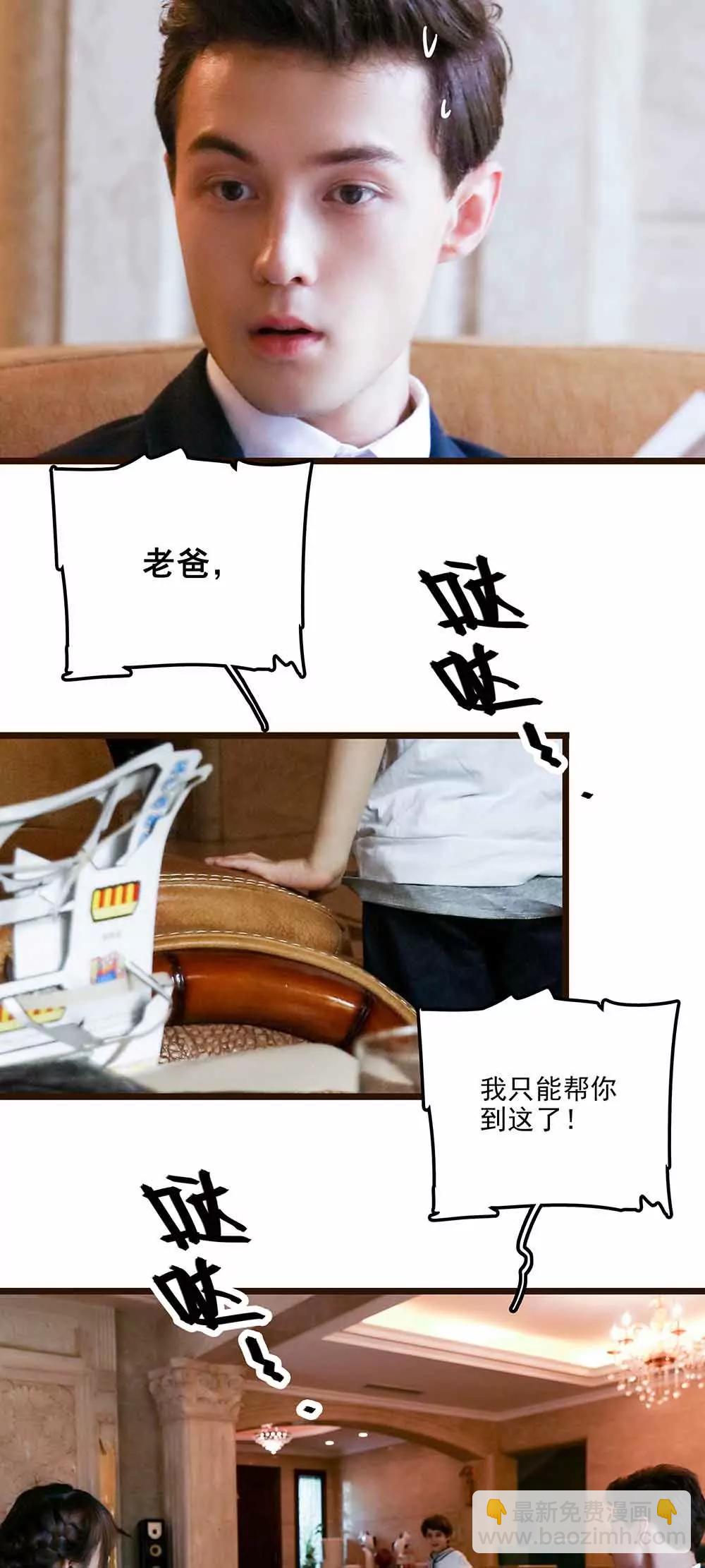 13214