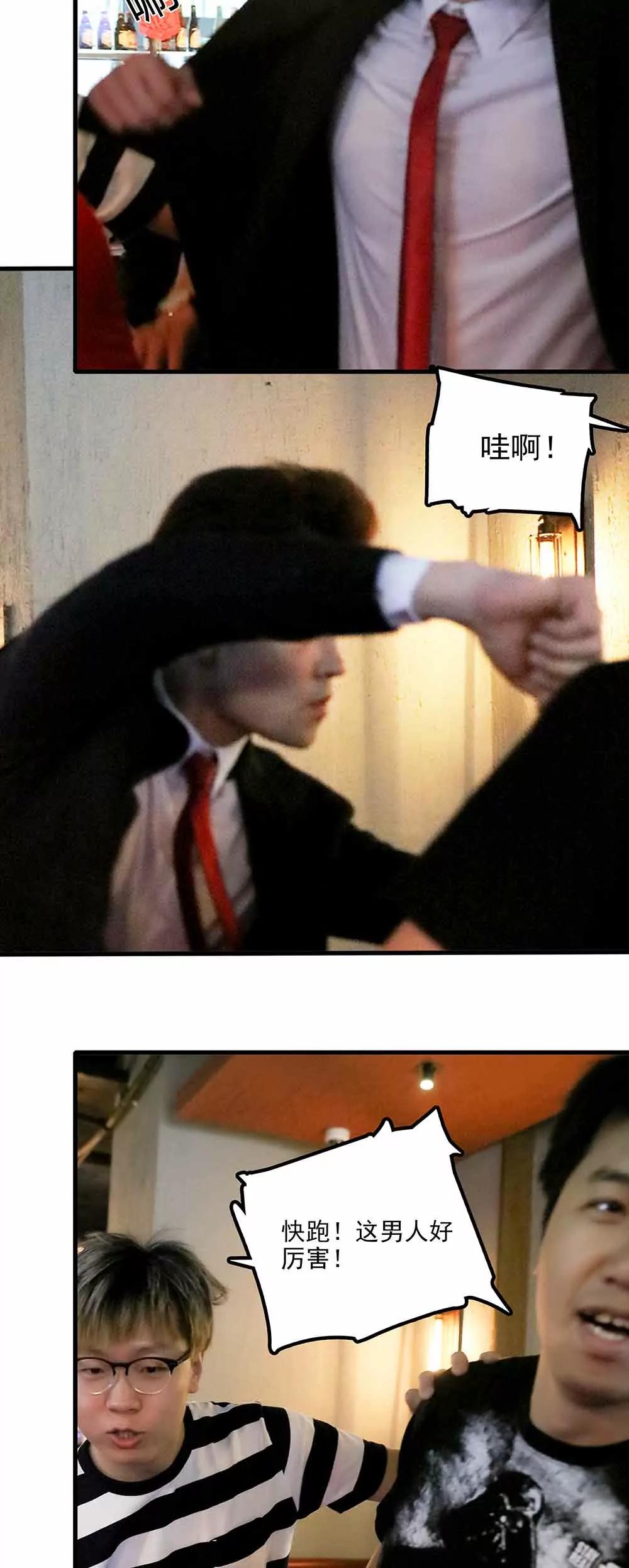 14414
