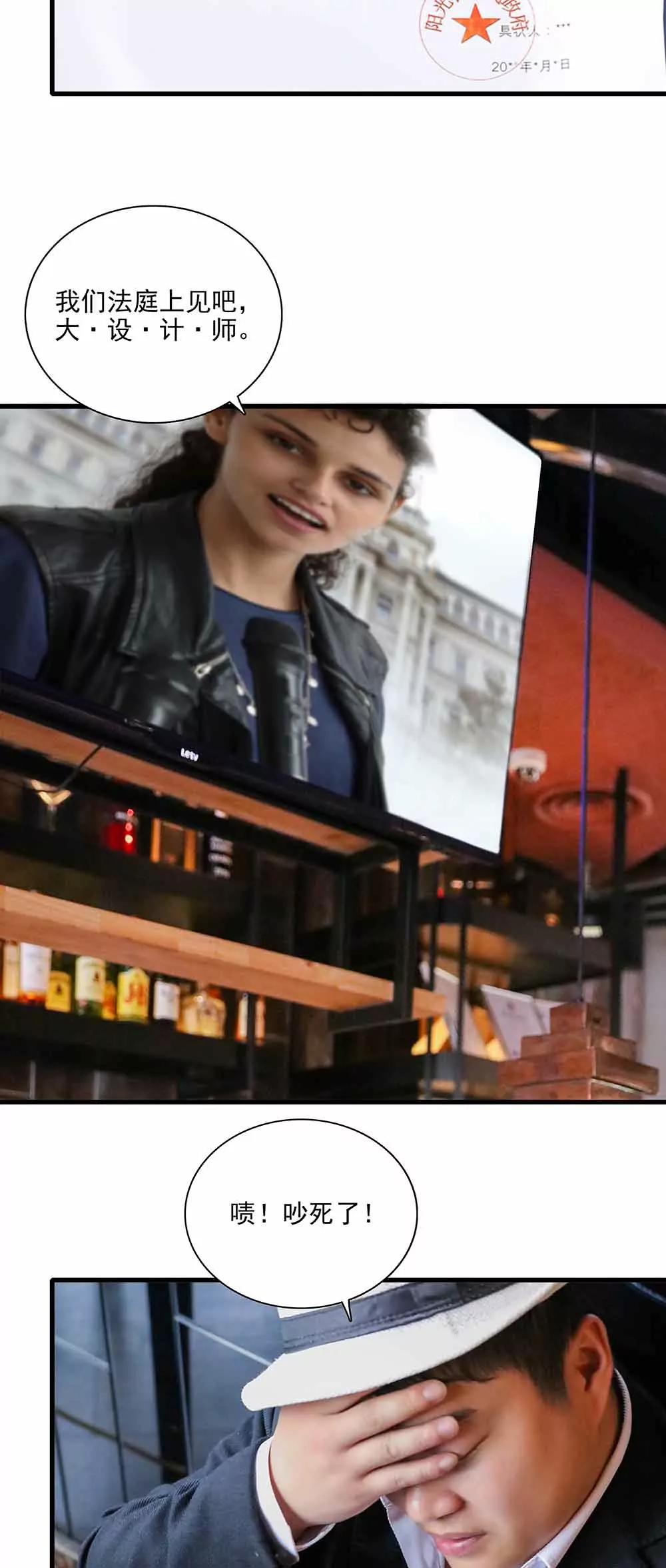 1445