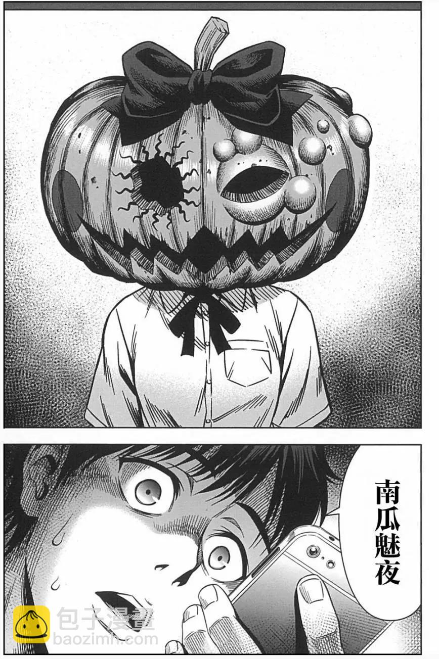 第02回13