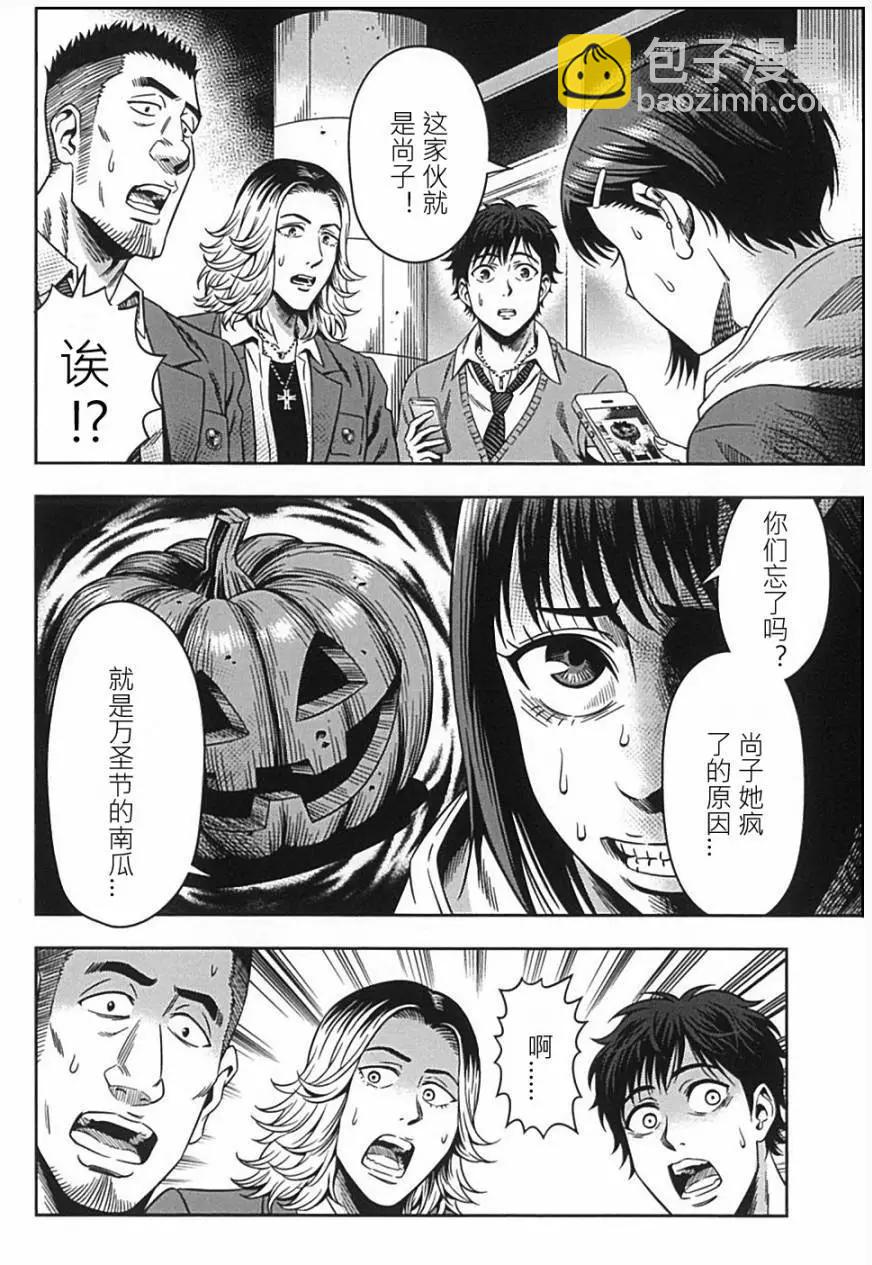 第02回16