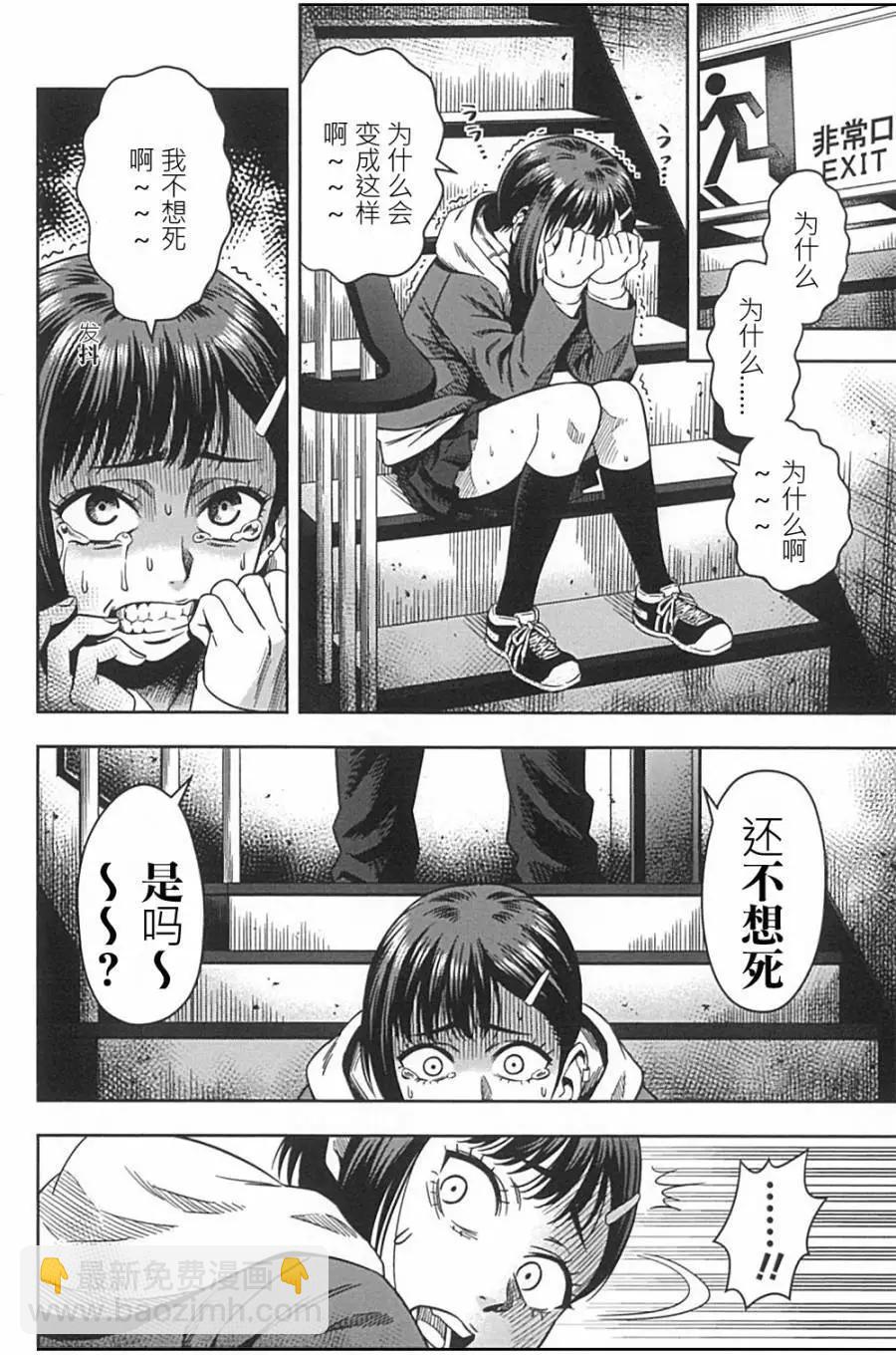 第02回20