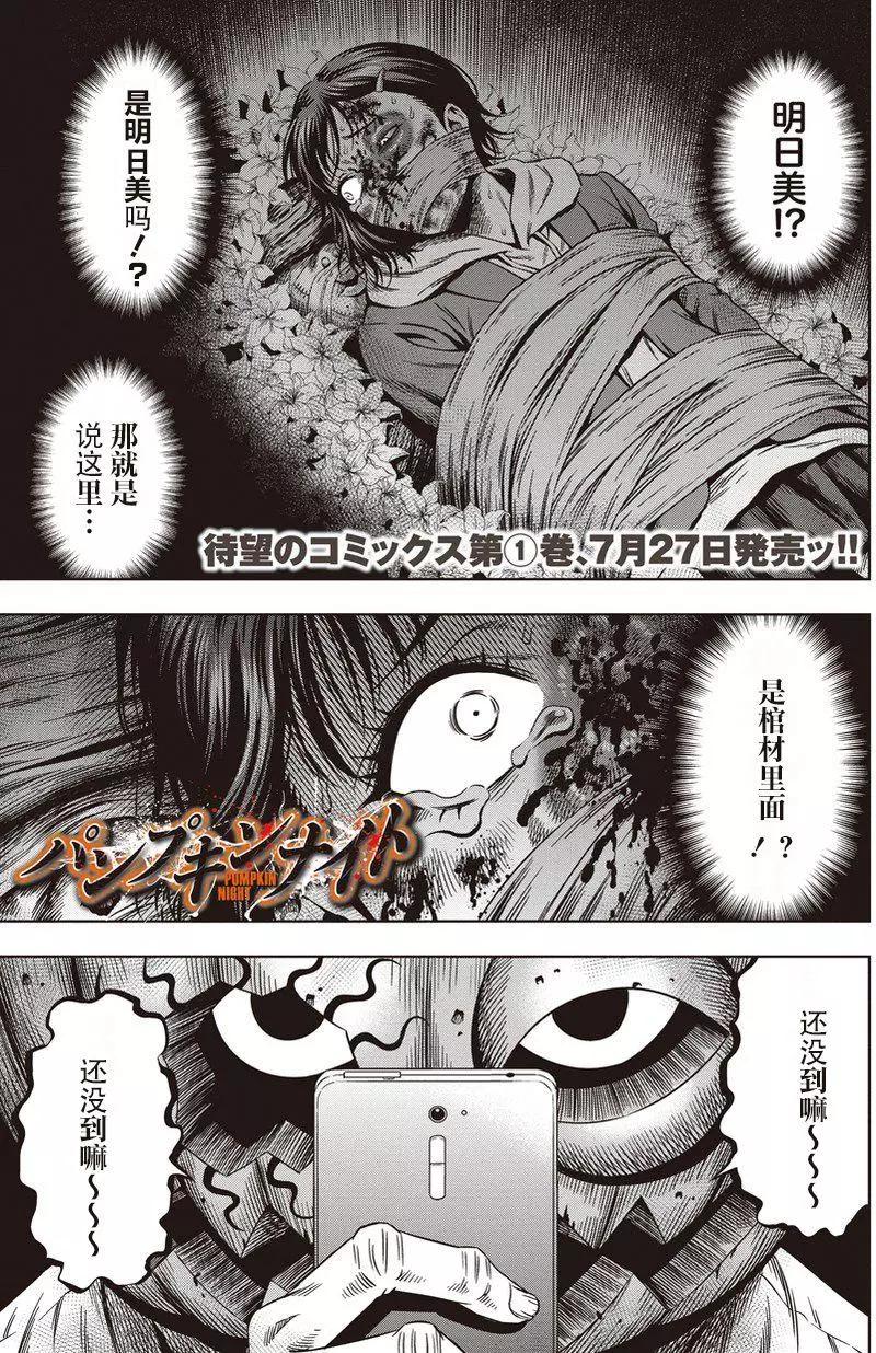 第05回0