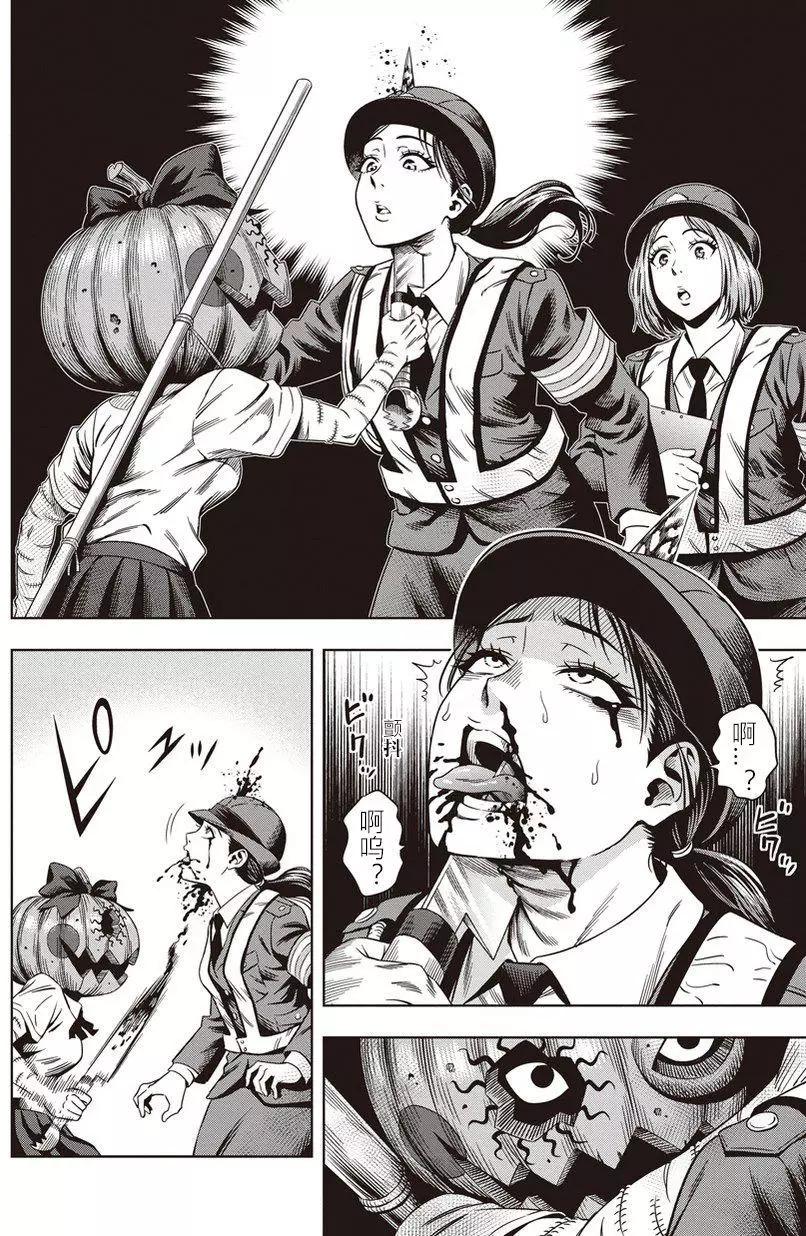 第05回13