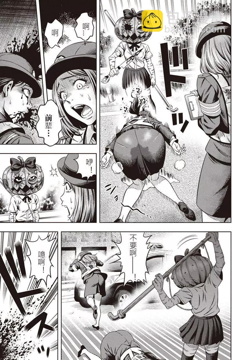 第05回14