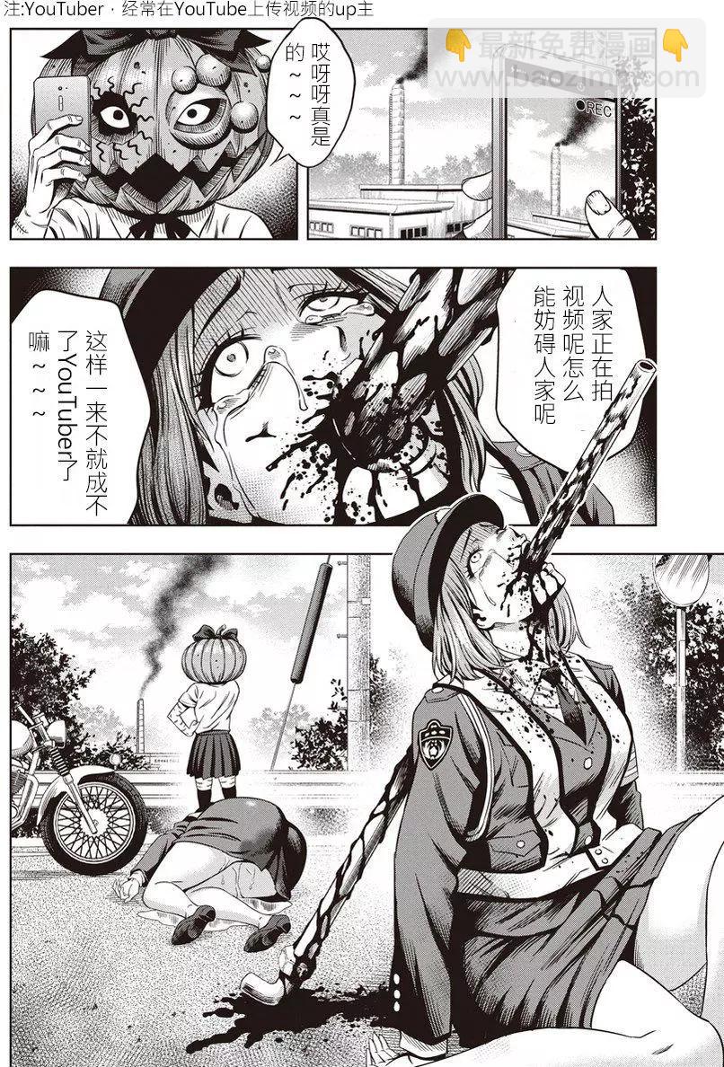 第05回15