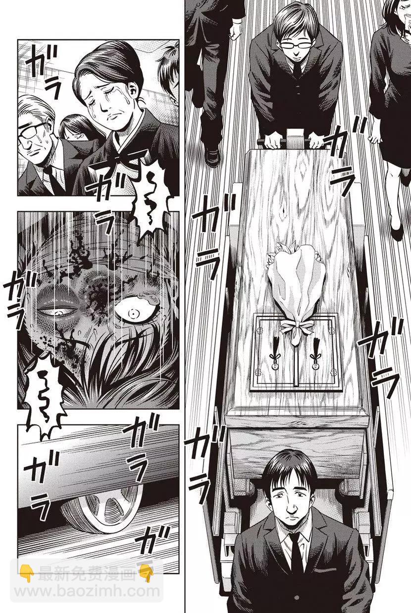 第05回3