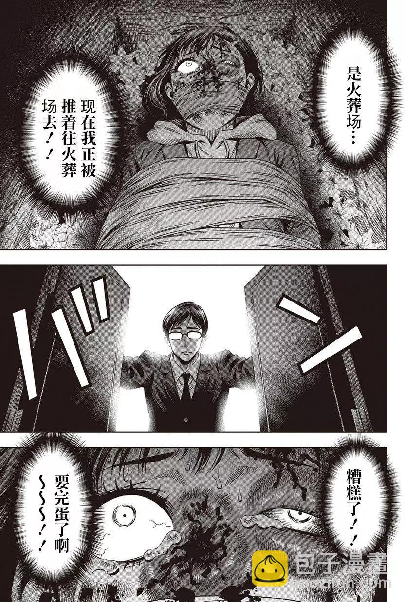 第05回4