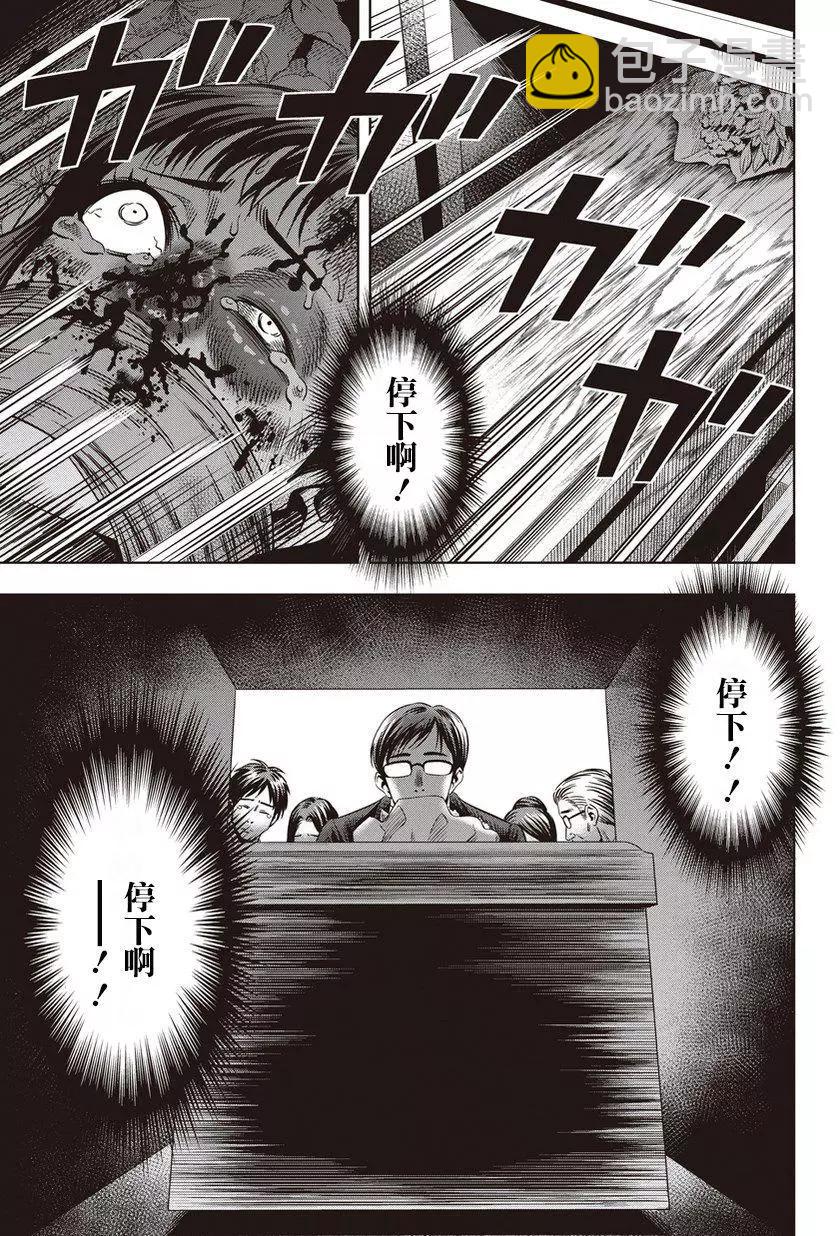 第05回6