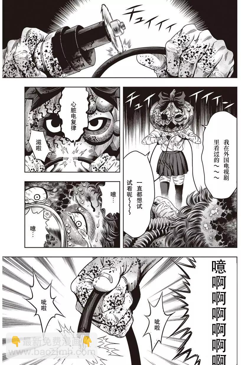 第06回14