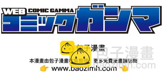 第06回25