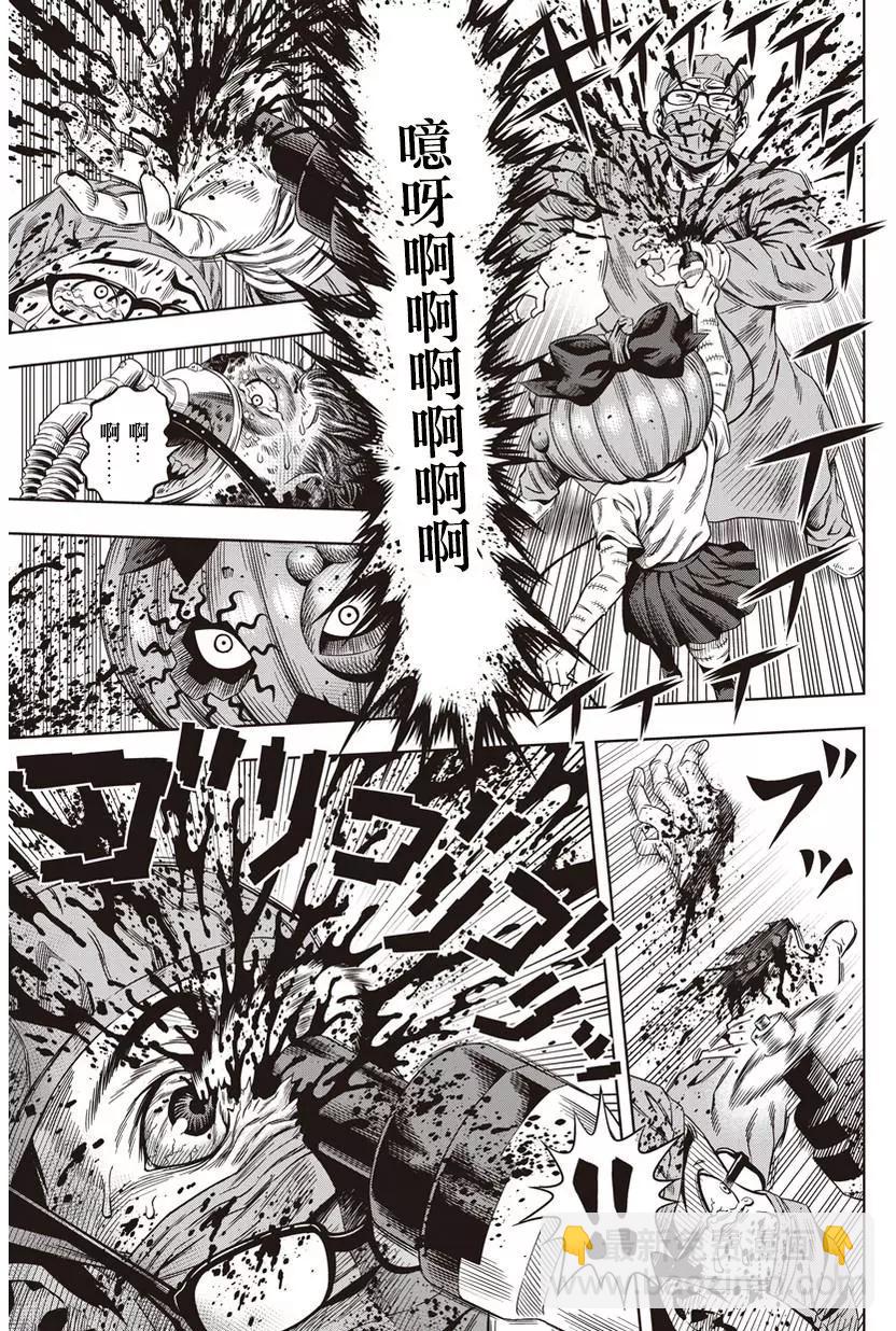 第06回8