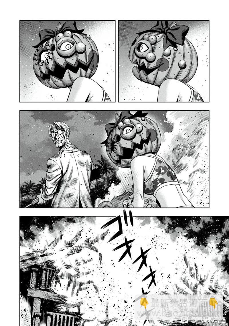 连载113话5