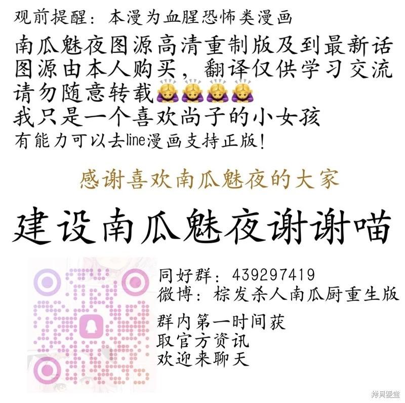 第120话0