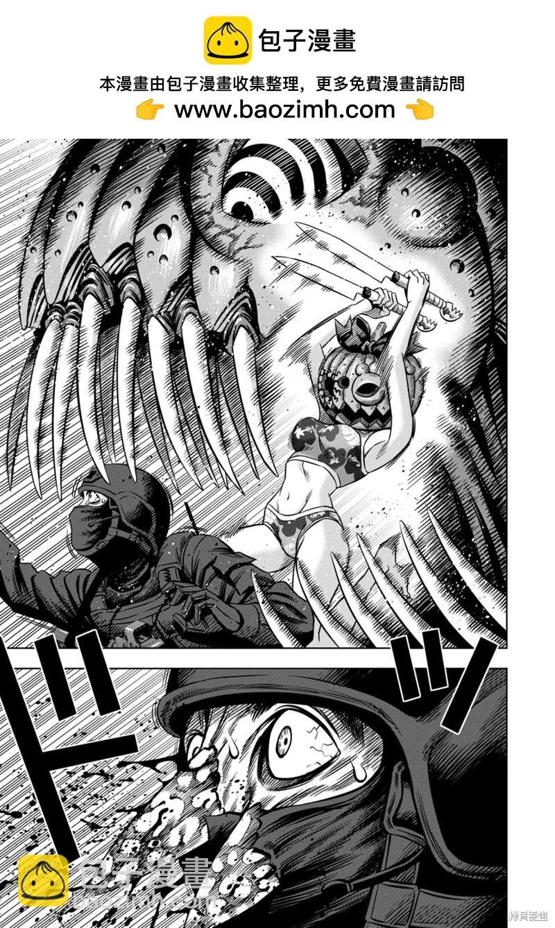 第120话4