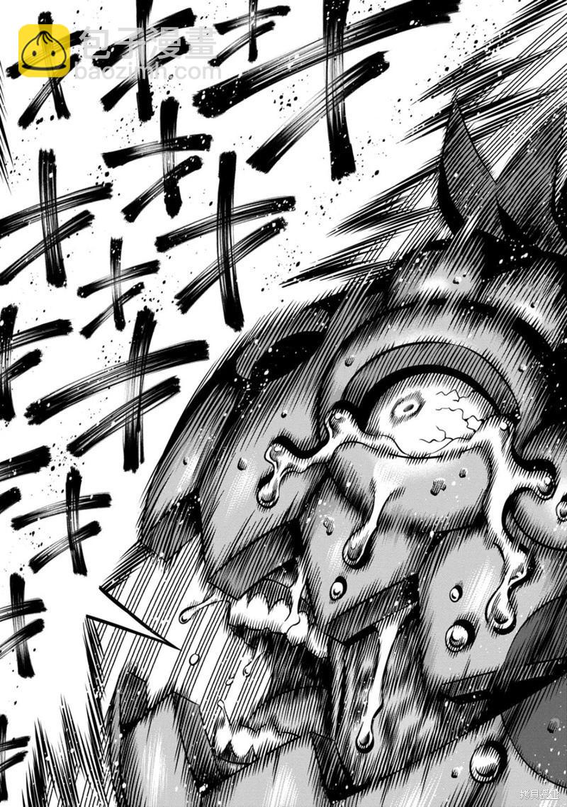 第120话6