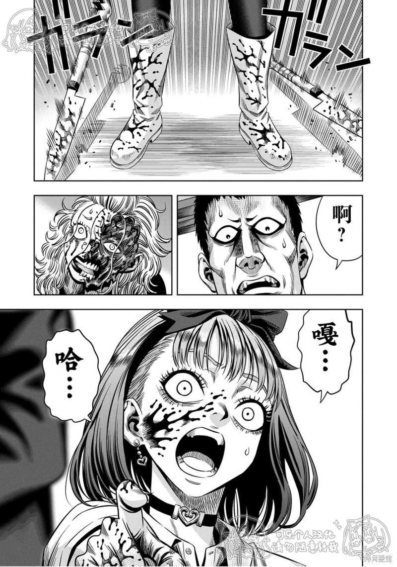 第140话0