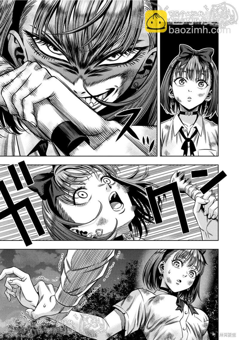 第149话2