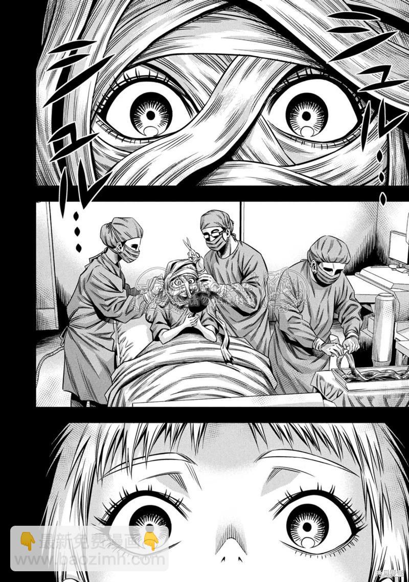 第151话2