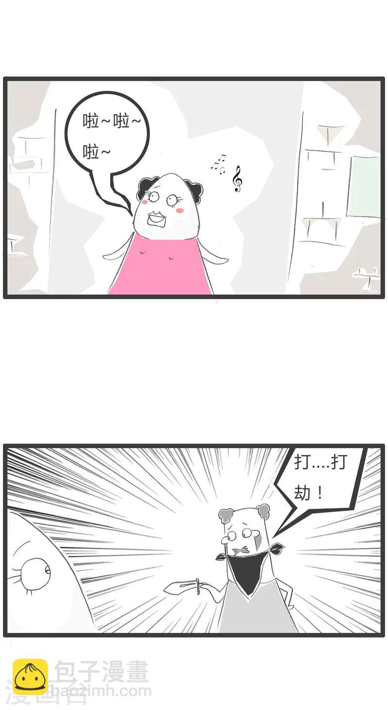 第39话 反客为主1