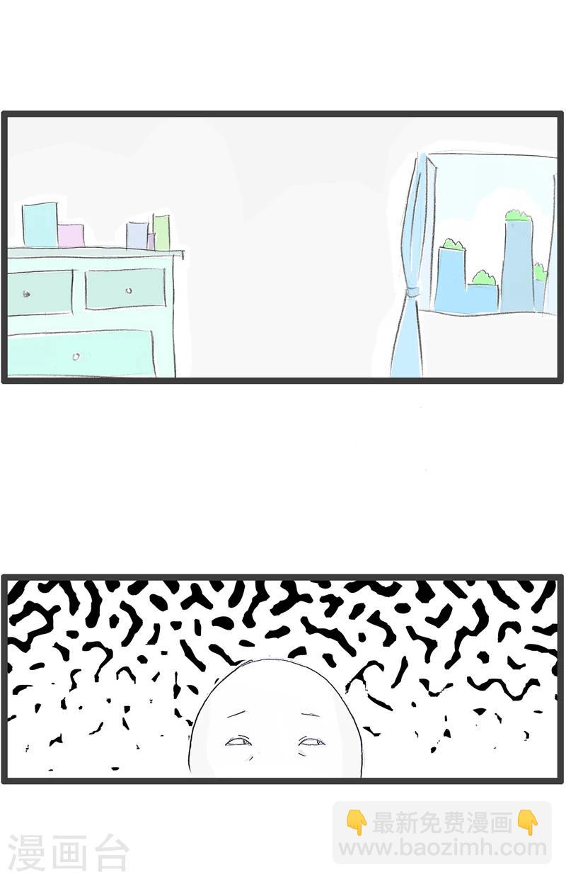 第358话 看电视3