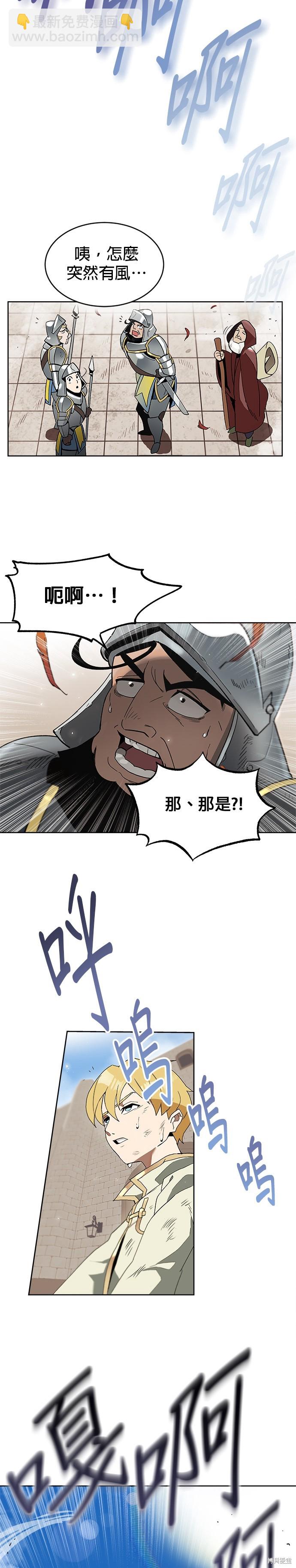 第2话34