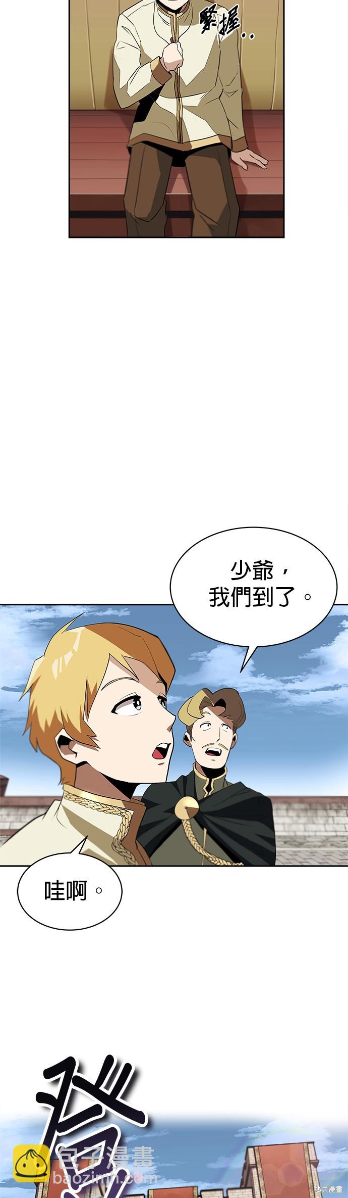 第4话18