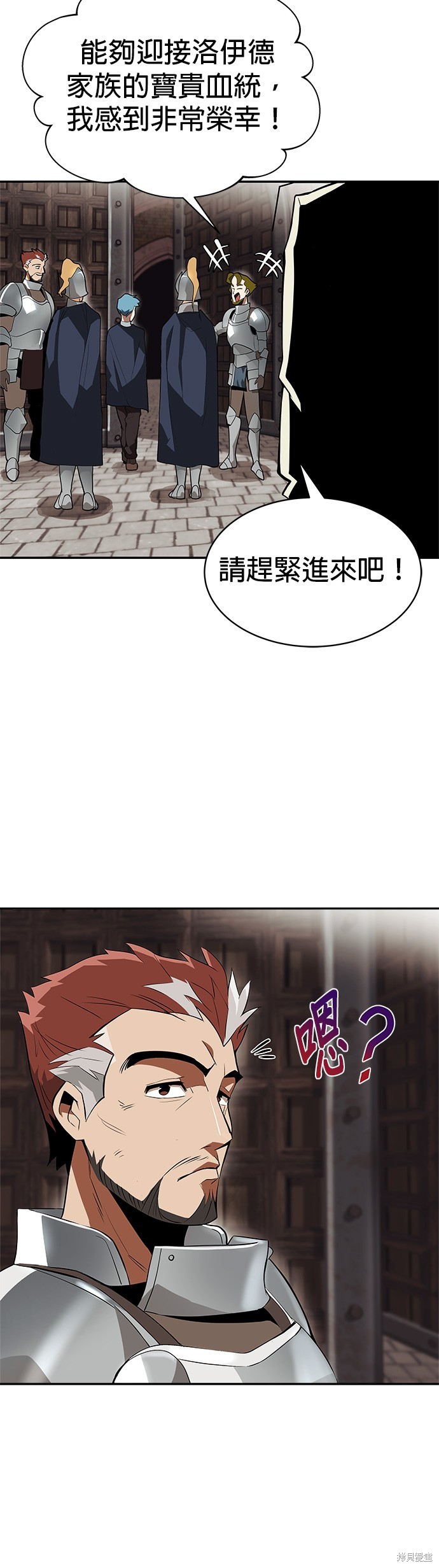 第4话24